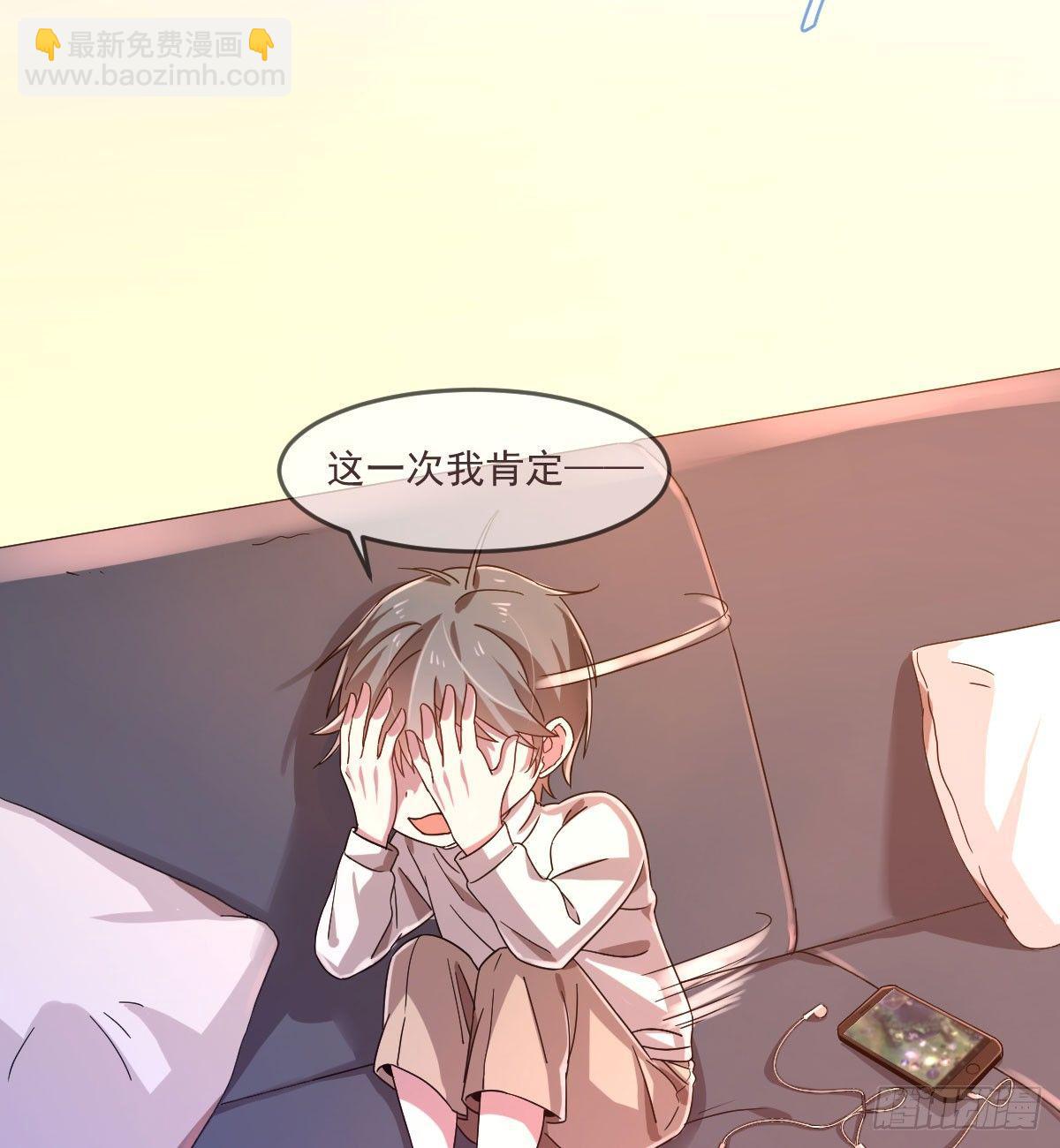 第5话(1/2)-第6话