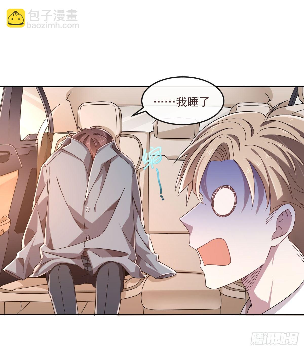 第5话(1/2)-第6话