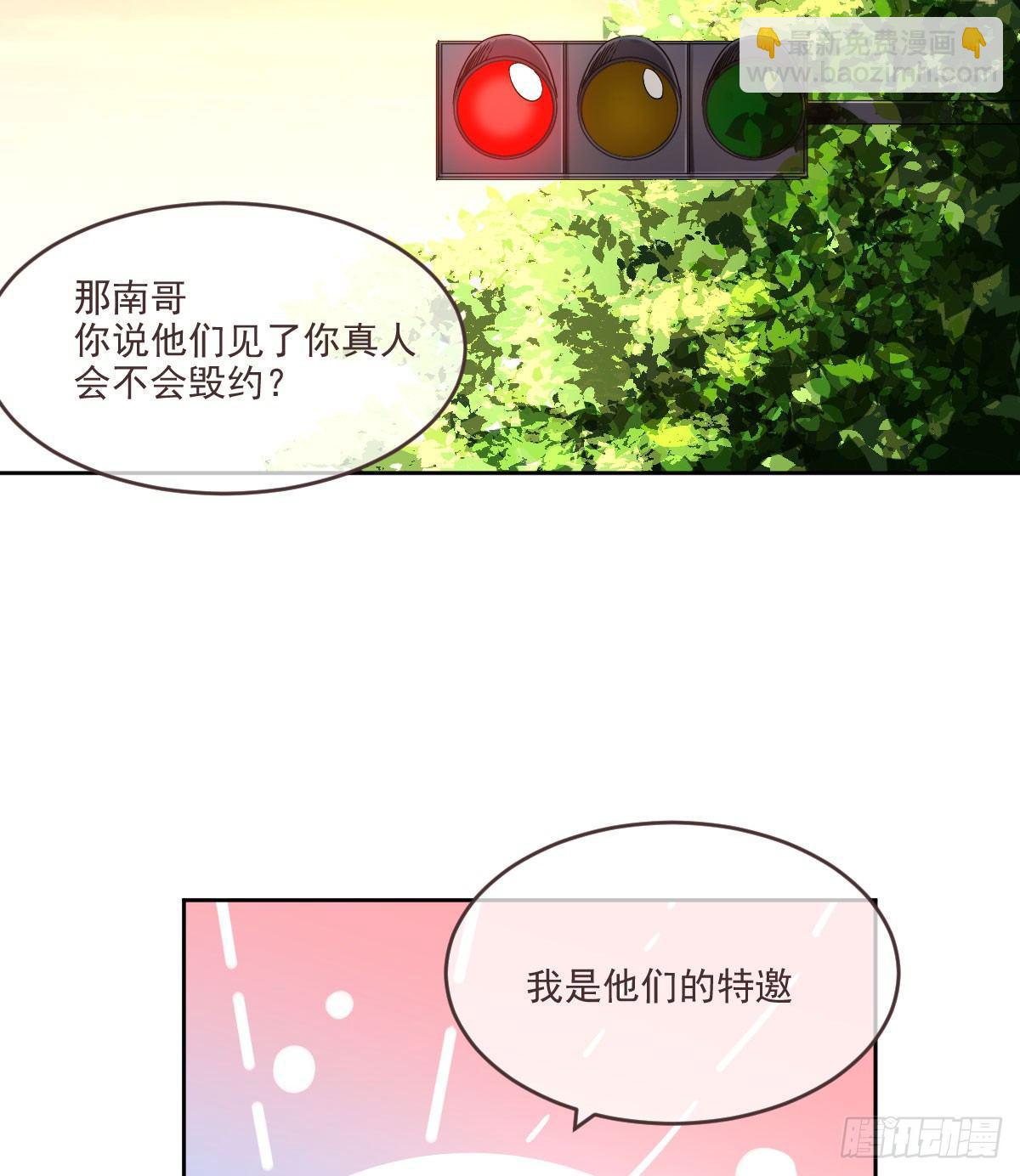 第5话(1/2)-第6话