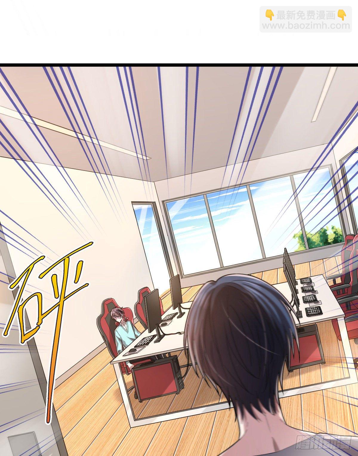 第53话(1/2)-第54话