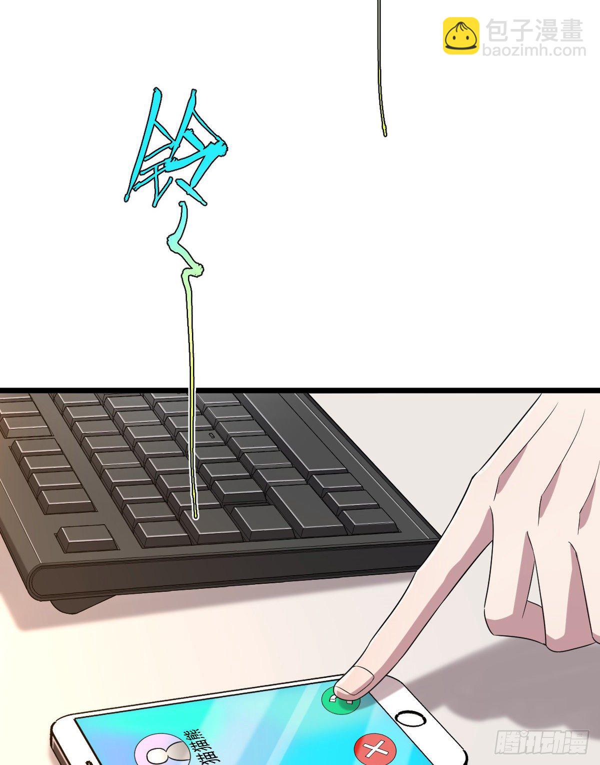 第53话(1/2)-第54话