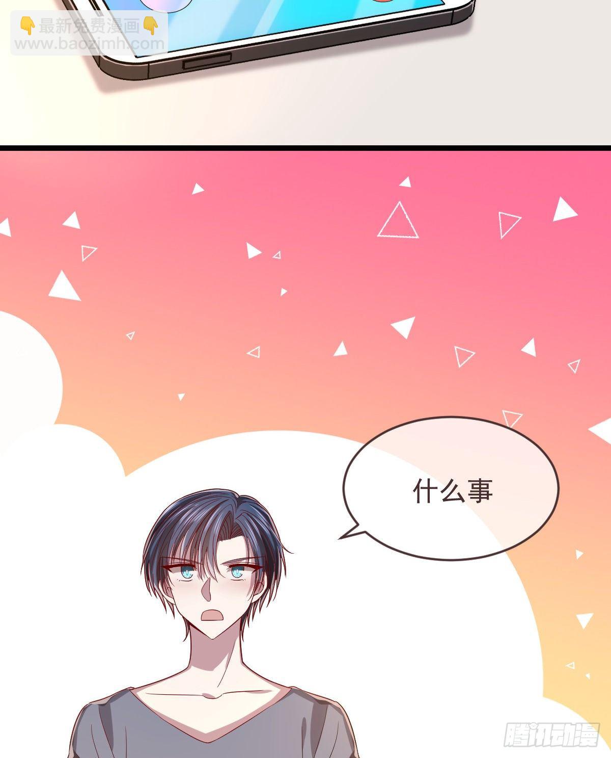 第53话(1/2)-第54话