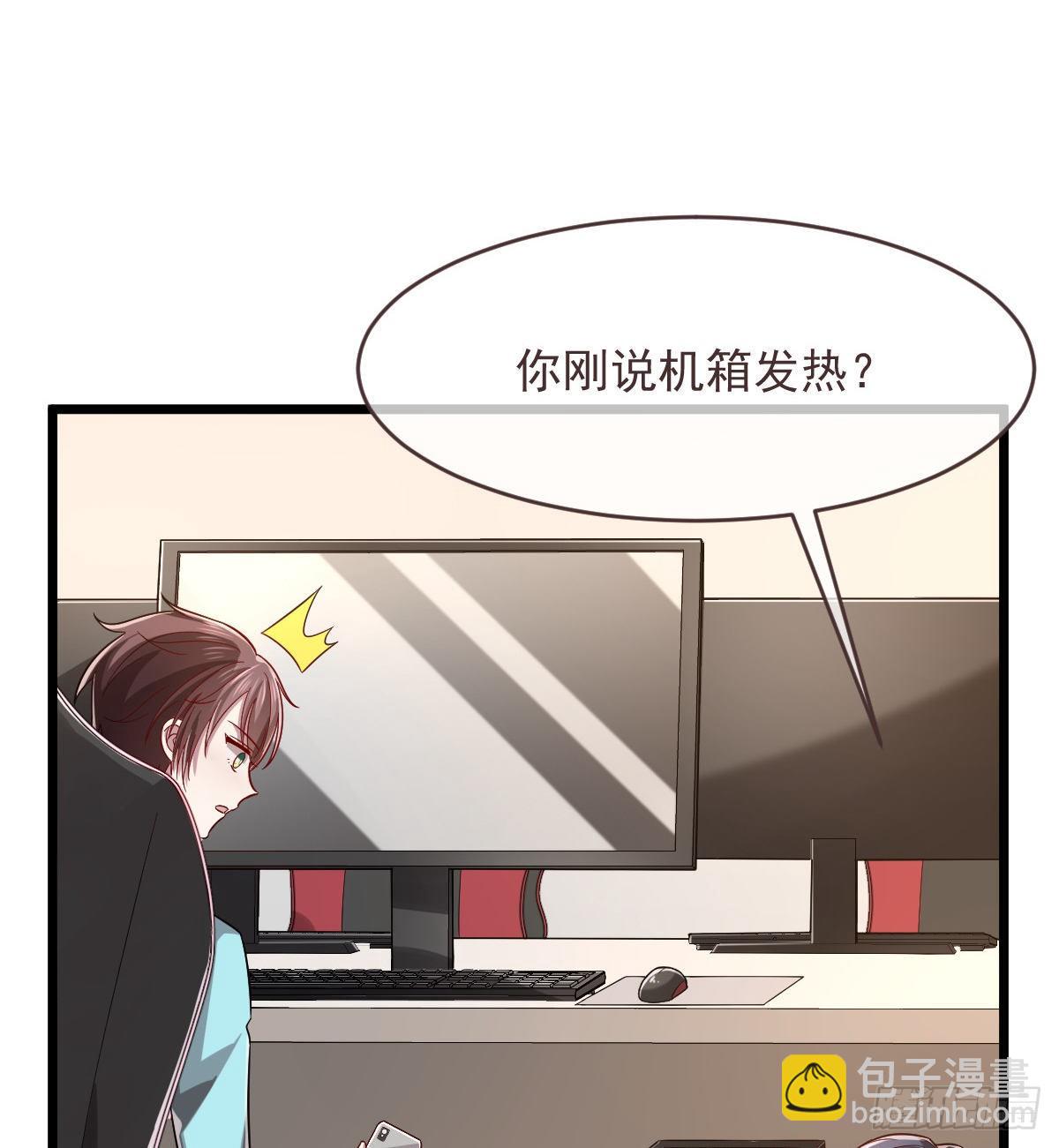 第53话(1/2)-第54话