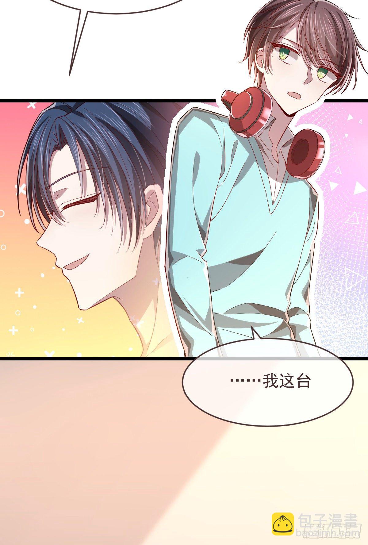 第53话(1/2)-第54话