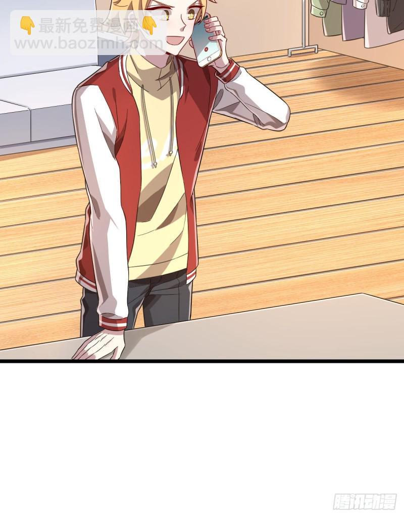 第54话(1/2)-第56话