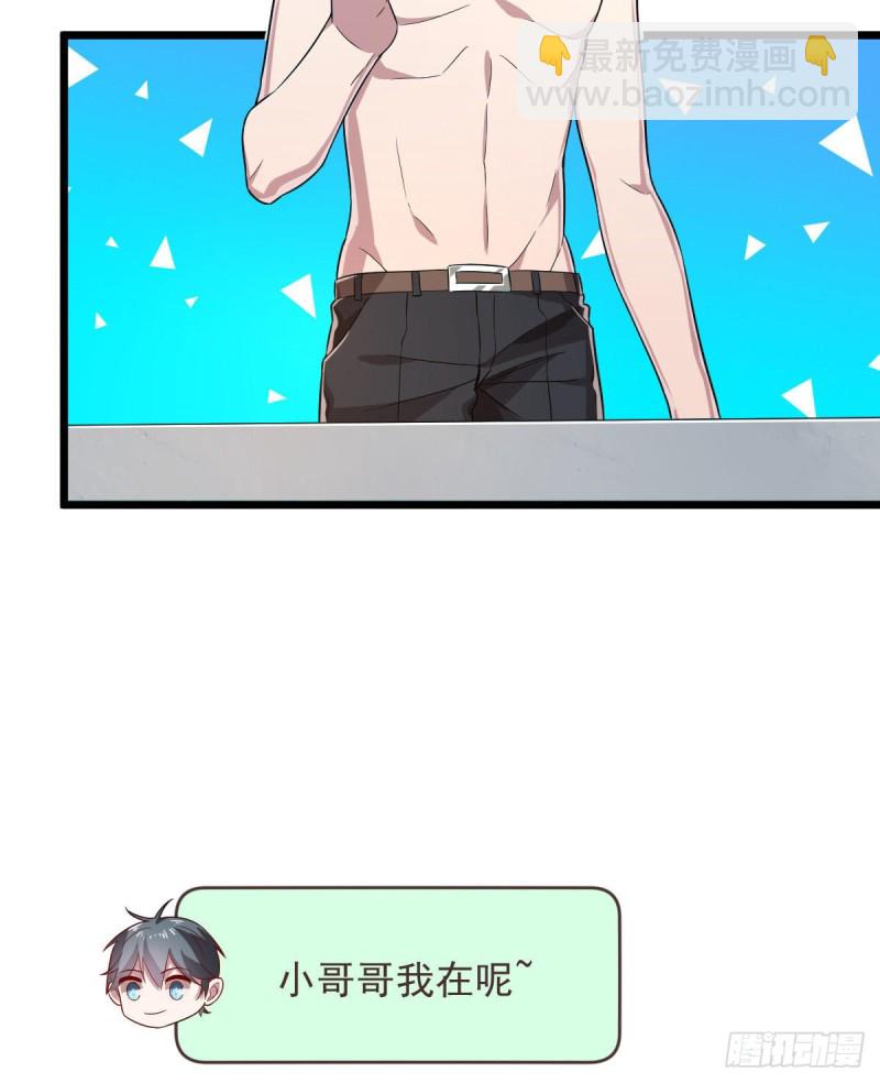 第54话(1/2)-第56话