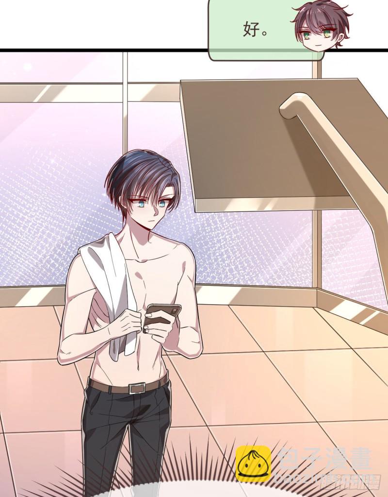 第54话(1/2)-第56话