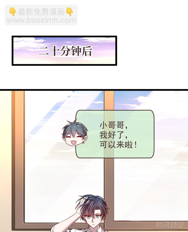 第54话(1/2)-第56话