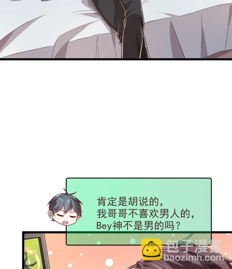 第54话(1/2)-第56话