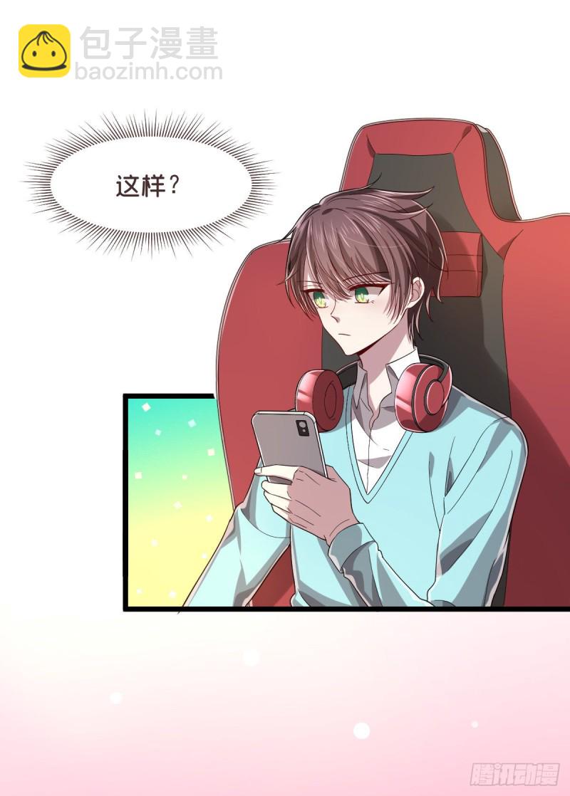 第54话(1/2)-第56话