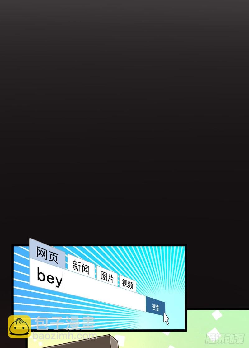 第54话(1/2)-第56话