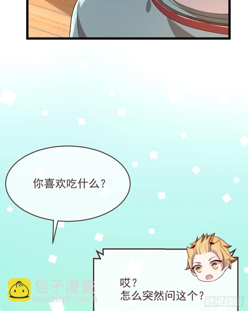 第54话(1/2)-第56话