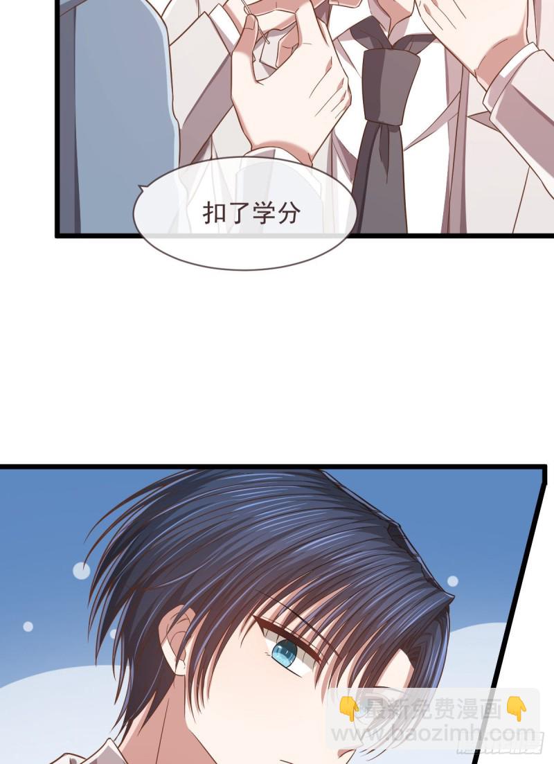 第60话(1/2)-第62话