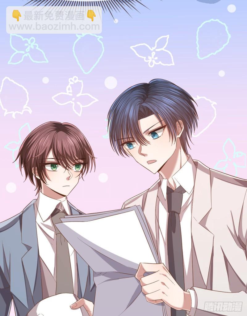 第60话(1/2)-第62话