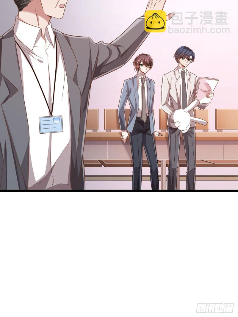 第60话(1/2)-第62话