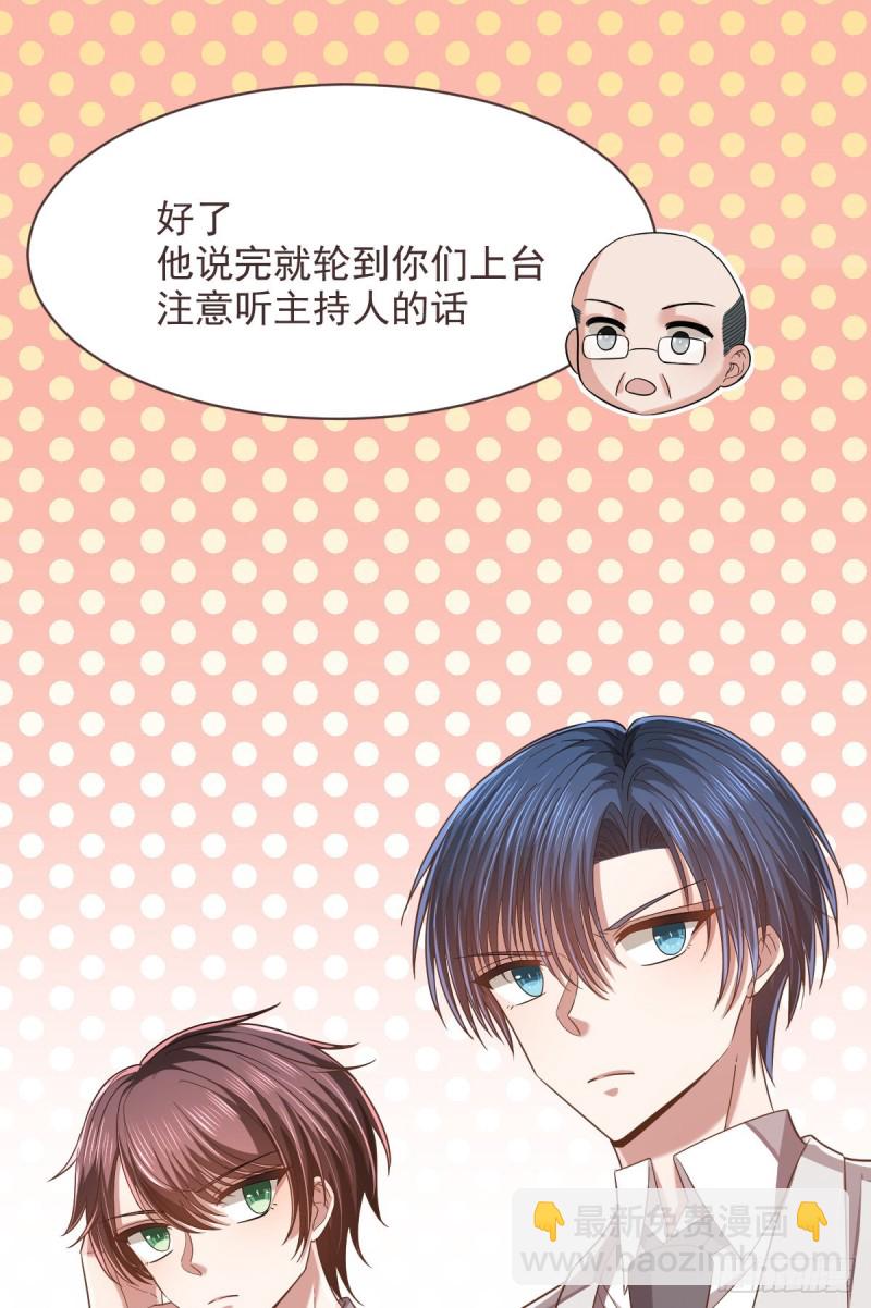 第60话(1/2)-第62话