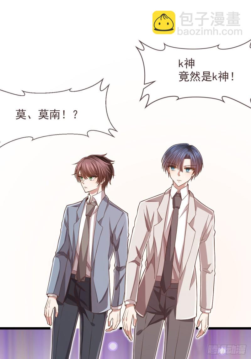 第60话(1/2)-第62话