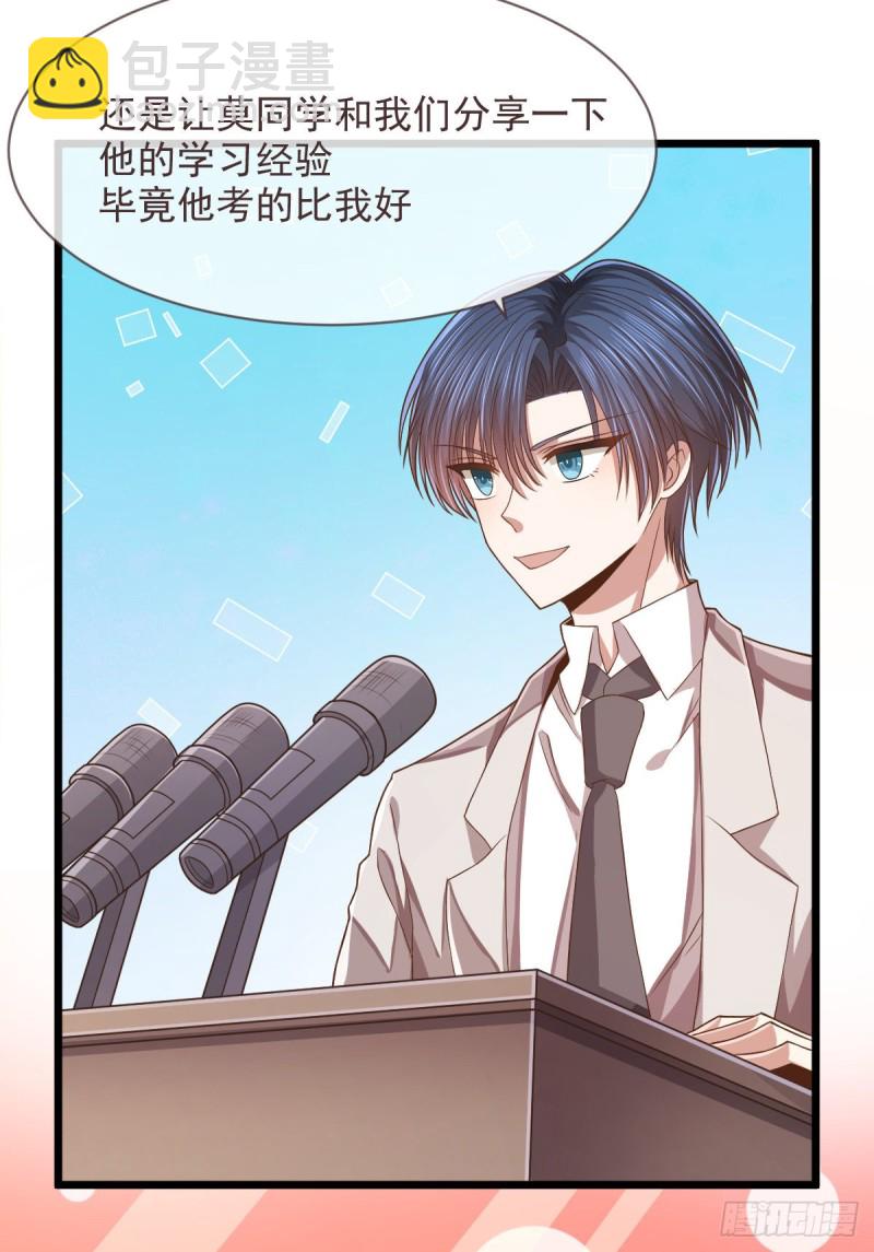 第60话(1/2)-第62话