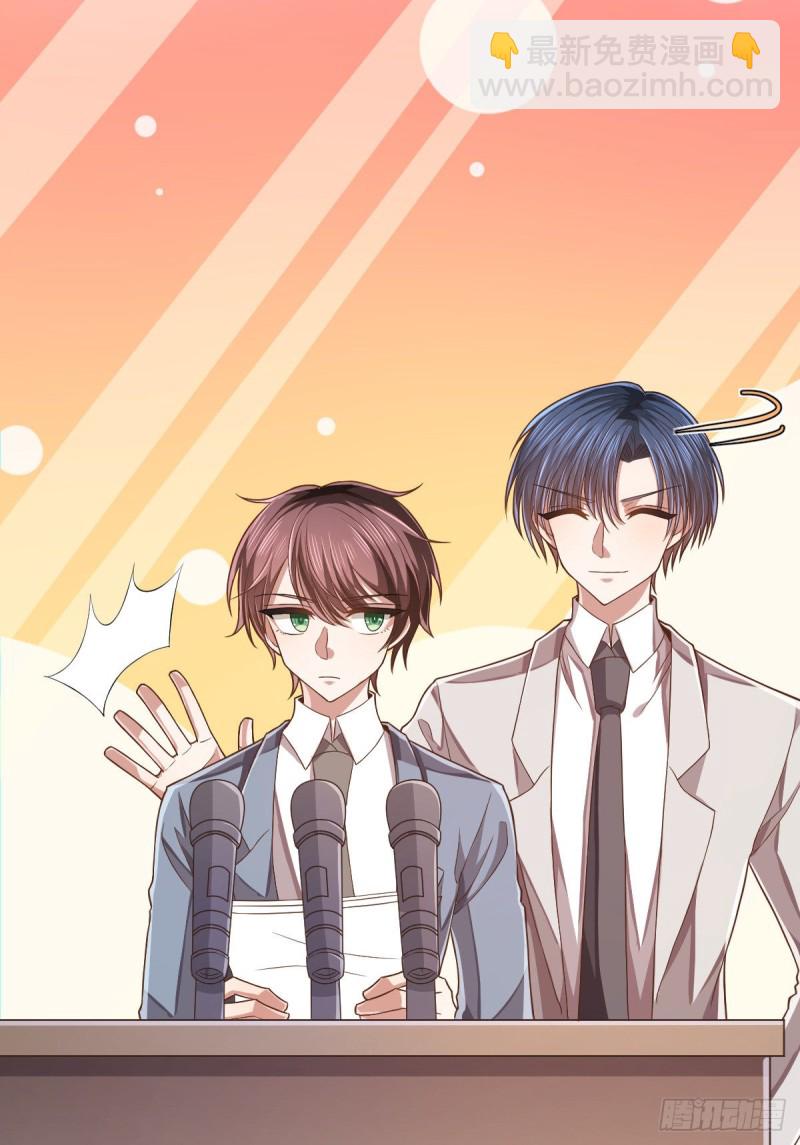 第60话(1/2)-第62话