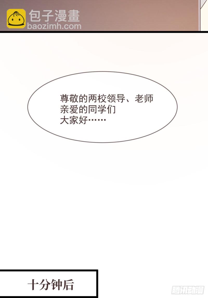 第60话(1/2)-第62话