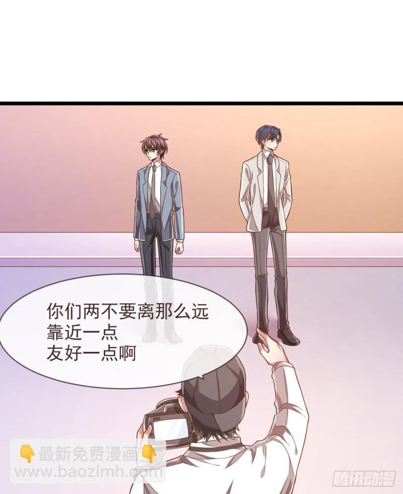 第60话(1/2)-第62话