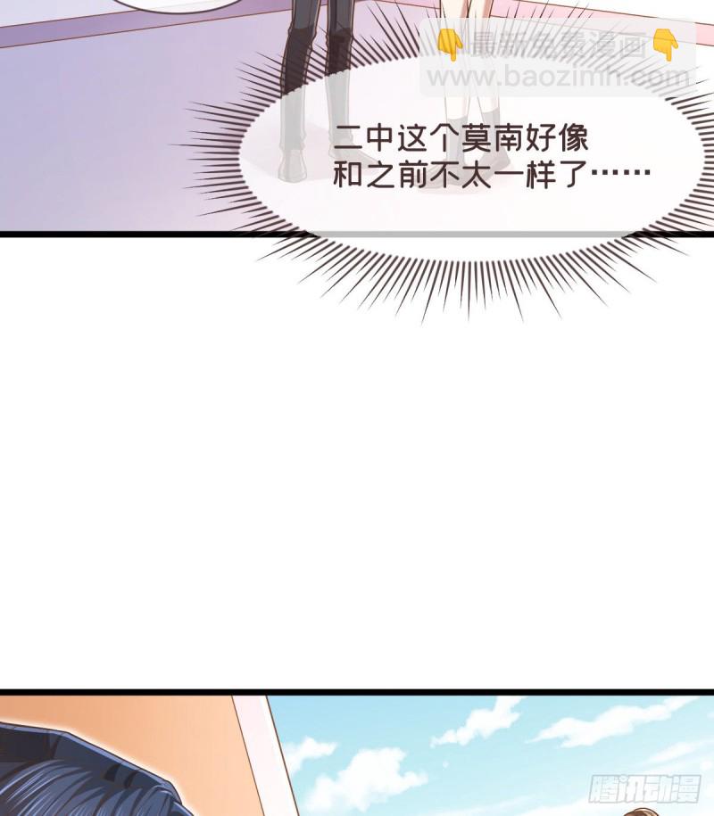 第60话(1/2)-第62话