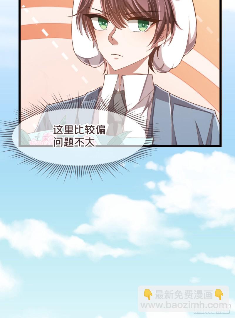 第60话(1/2)-第62话