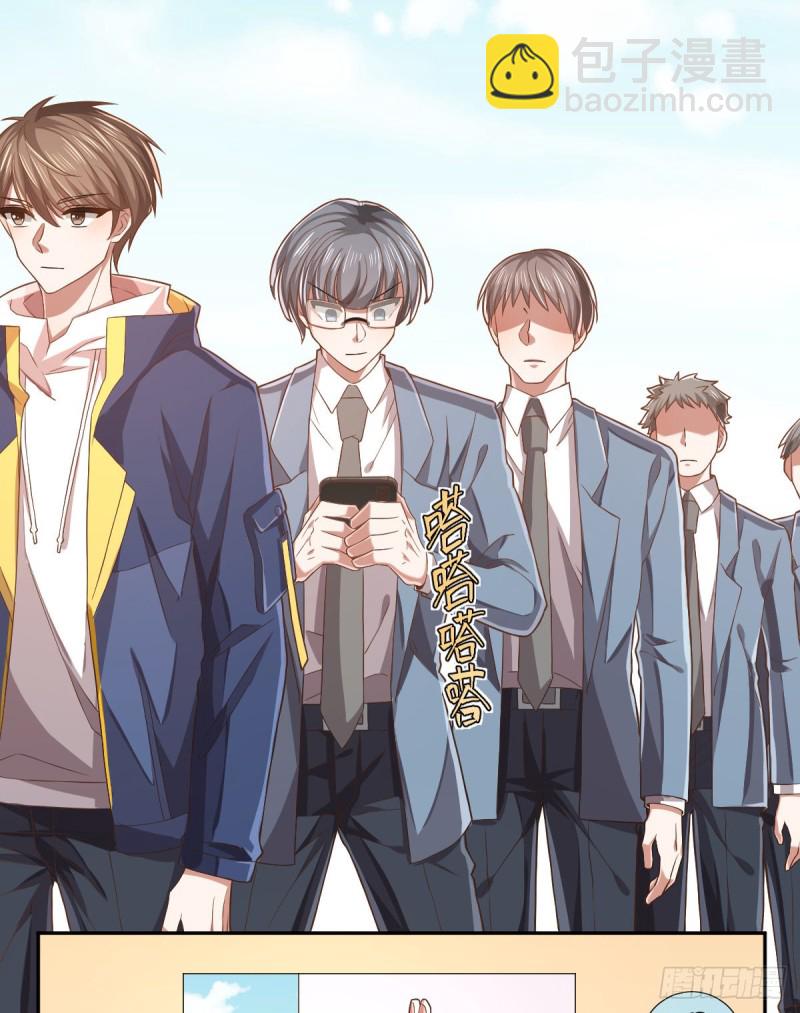 第60话(1/2)-第62话