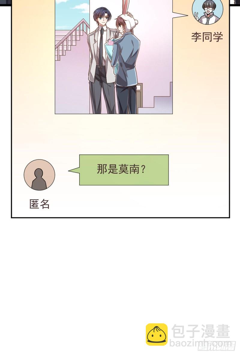 第60话(1/2)-第62话