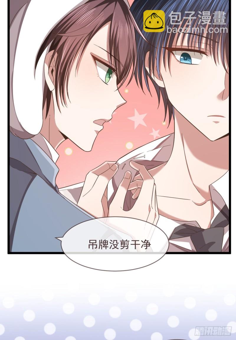 第60话(1/2)-第62话