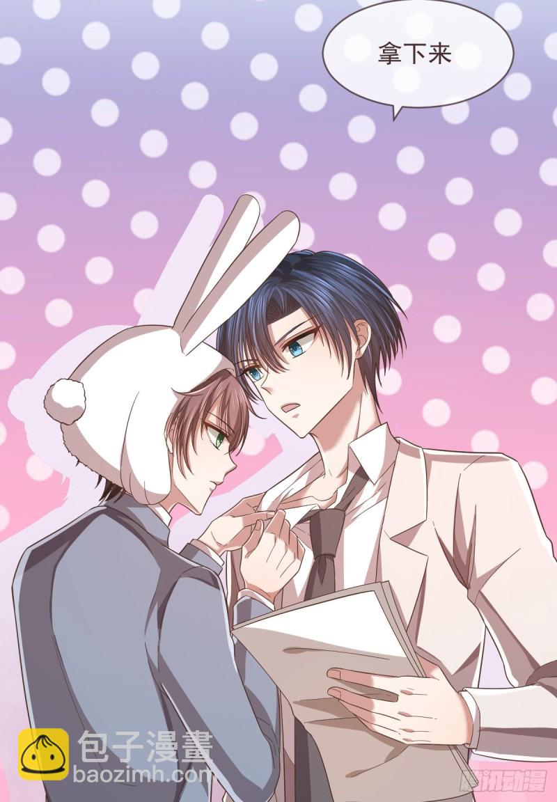 第60话(1/2)-第62话