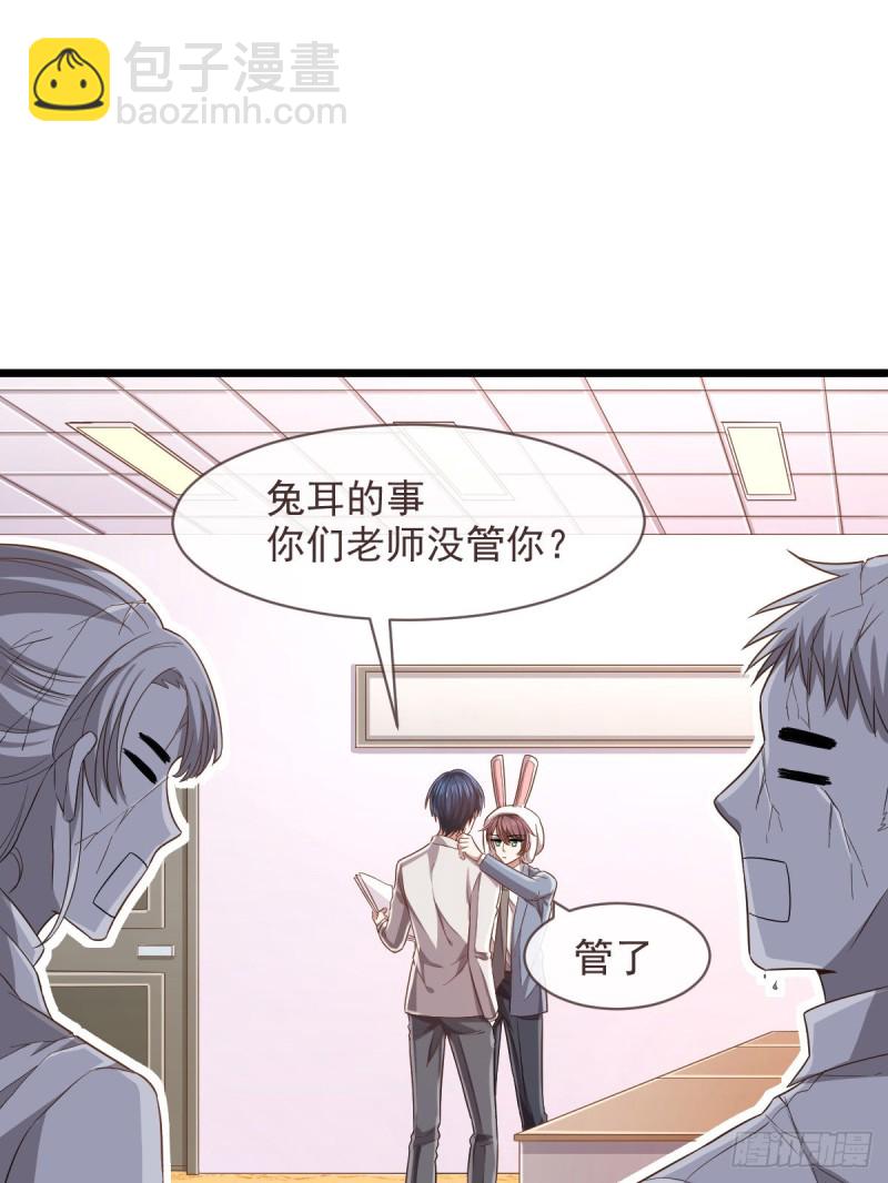 第60话(1/2)-第62话