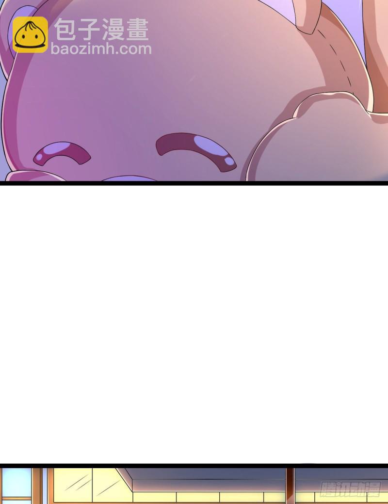 第66话(1/2)-第68话