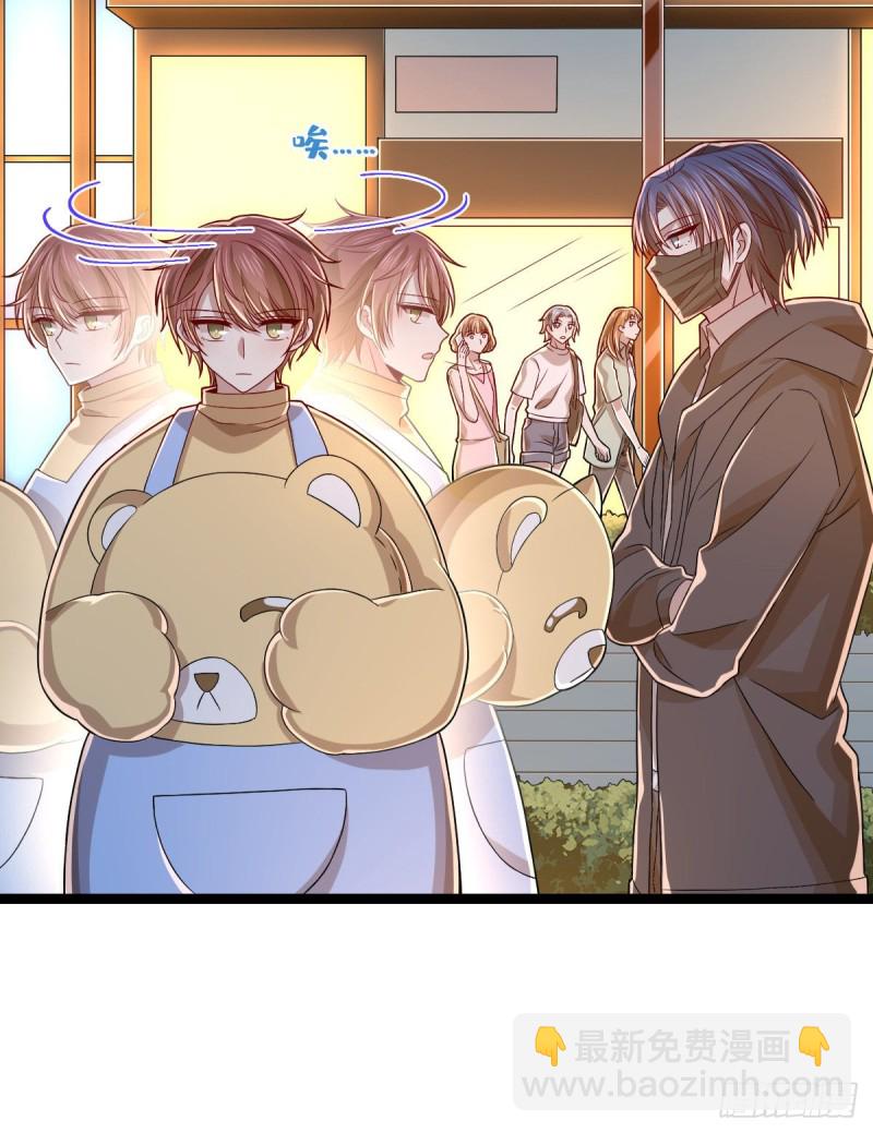 第66话(1/2)-第68话