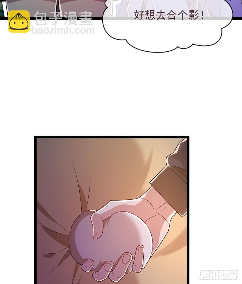 第66话(1/2)-第68话