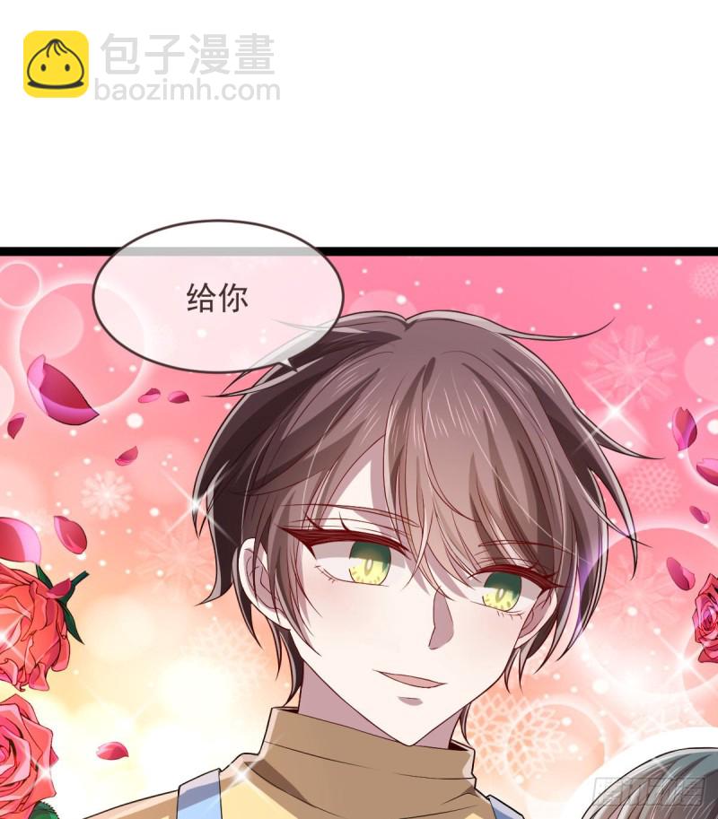 第66话(1/2)-第68话