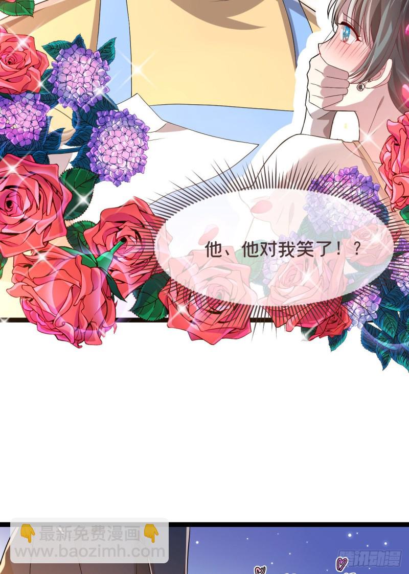 第66话(1/2)-第68话