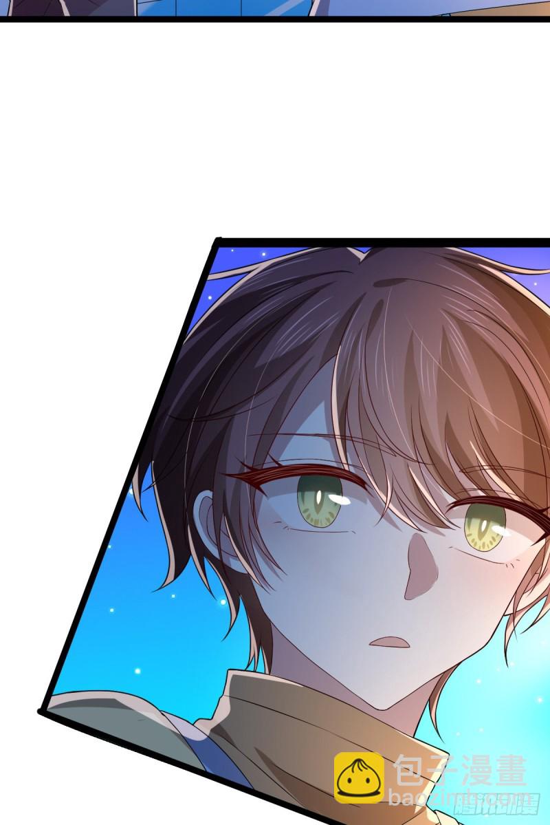 第66话(1/2)-第68话