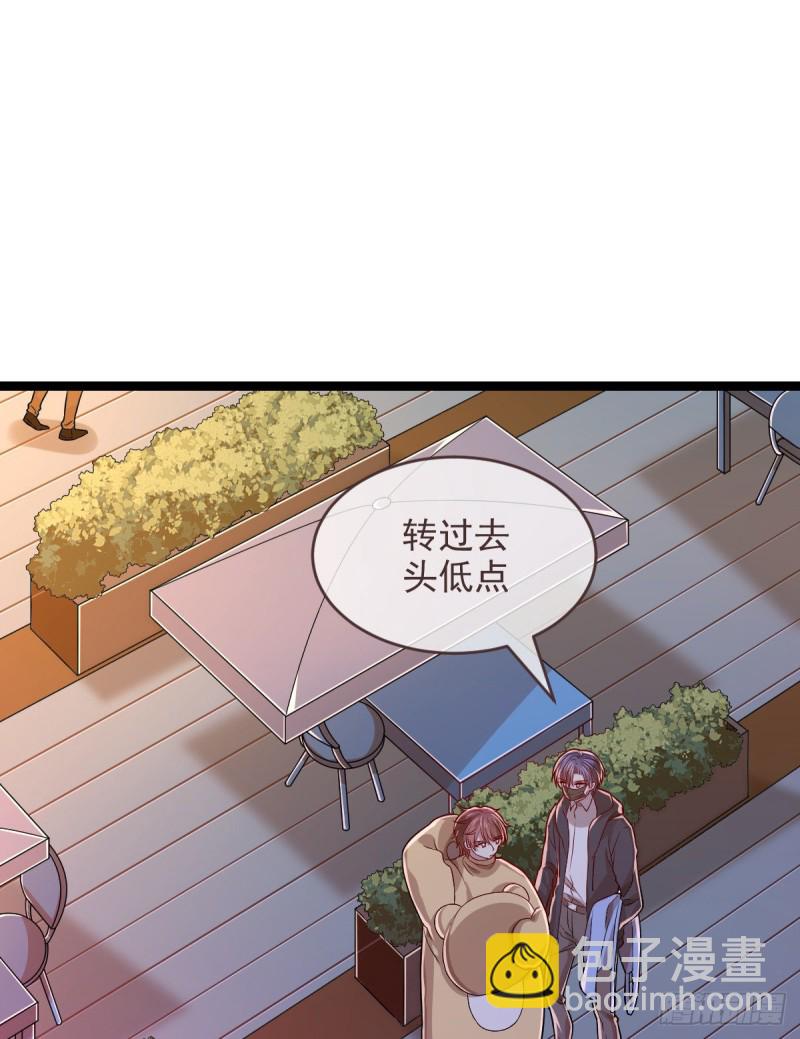 第66话(1/2)-第68话