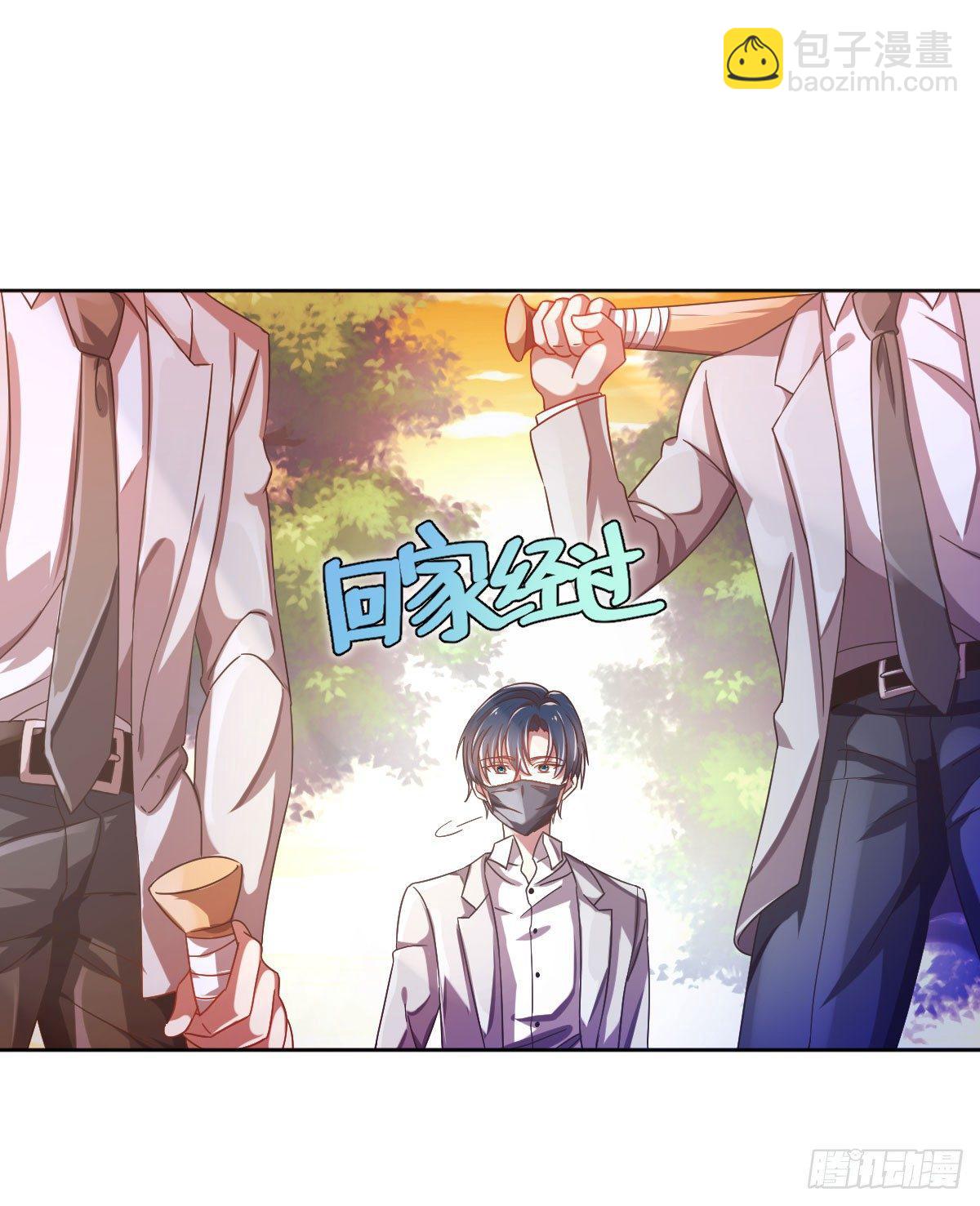 第7话(1/2)-第8话