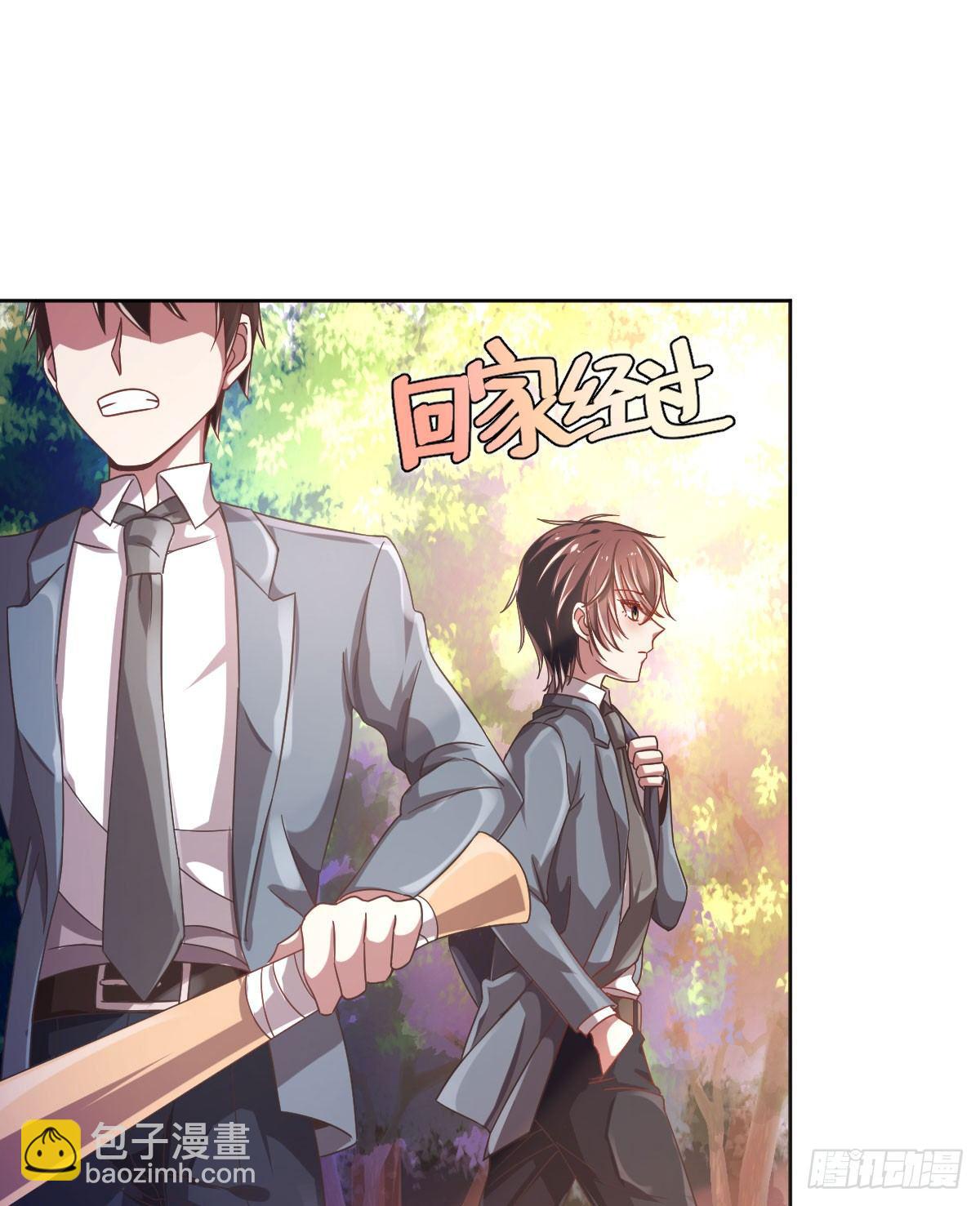 第7话(1/2)-第8话