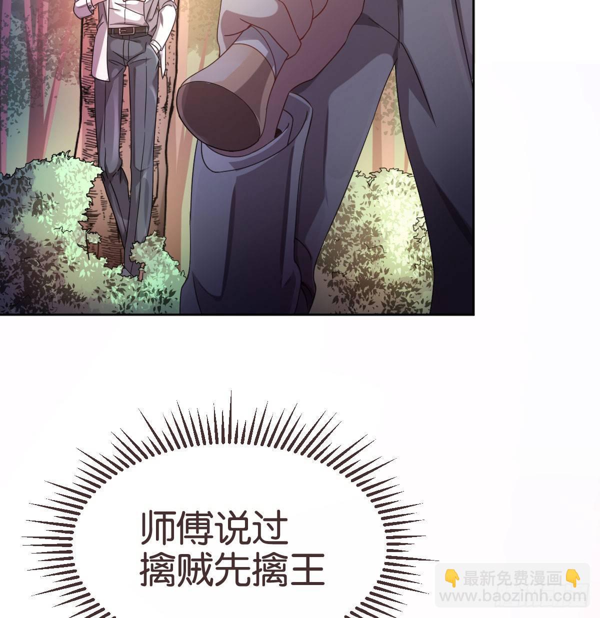 第7话(1/2)-第8话