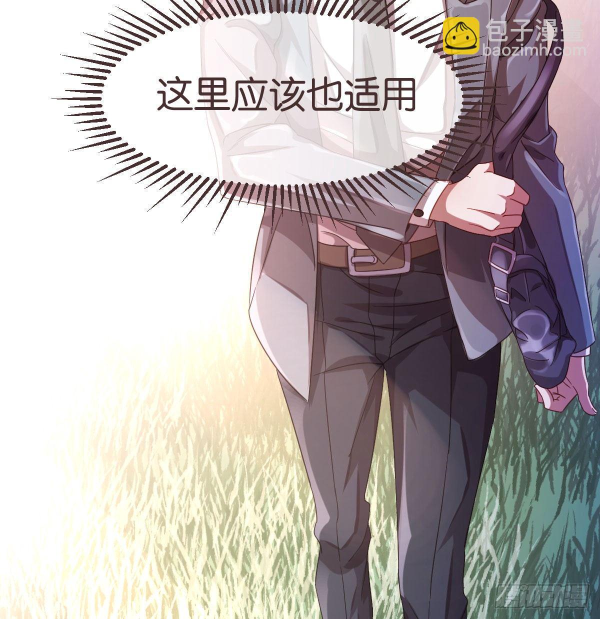 第7话(1/2)-第8话