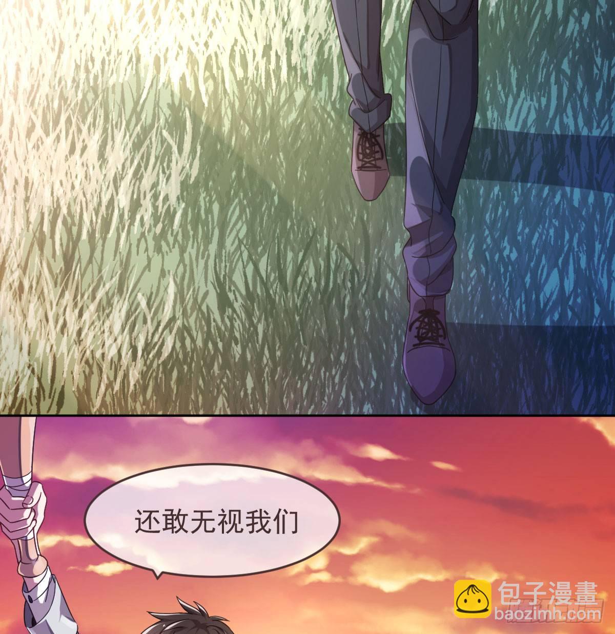 第7话(1/2)-第8话