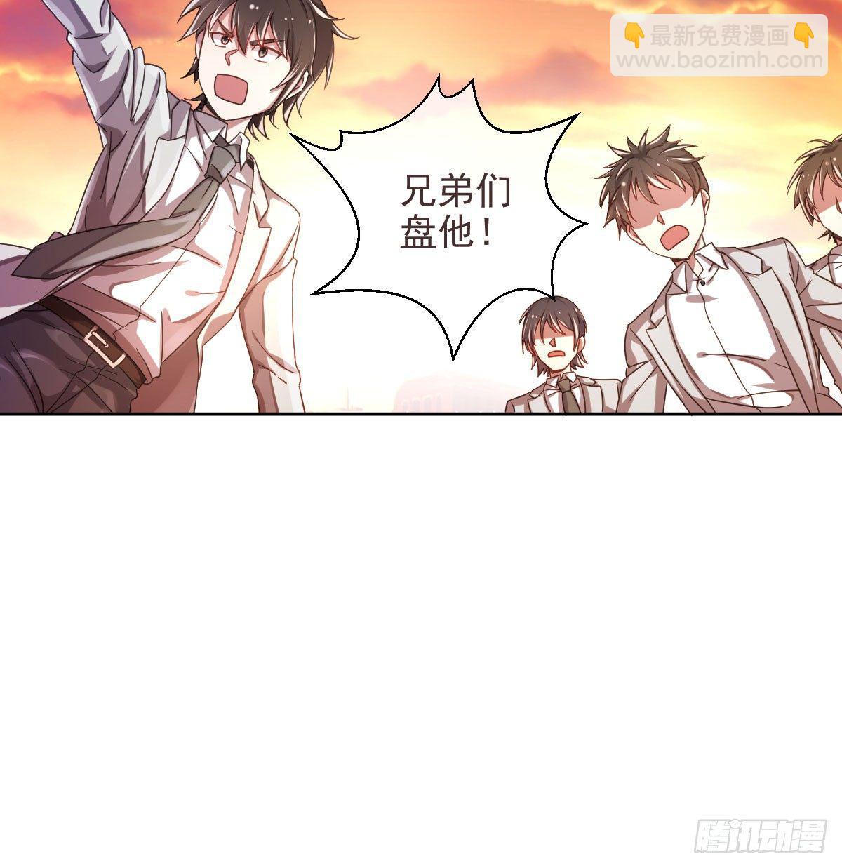 第7话(1/2)-第8话