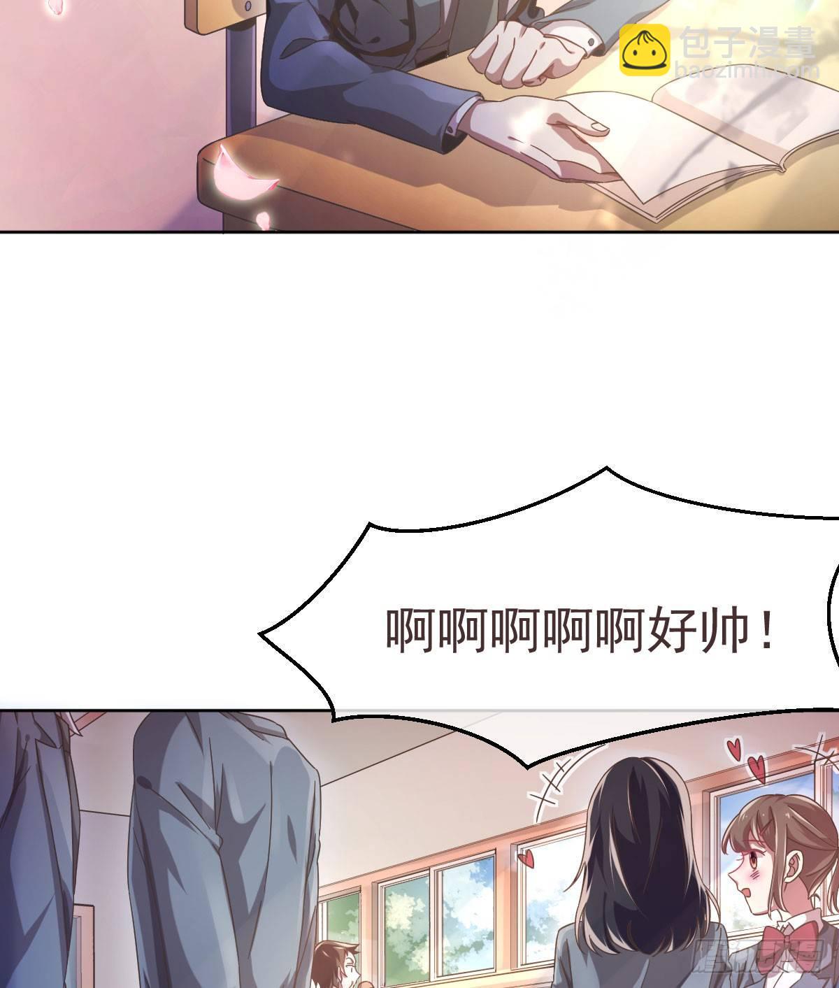 第7话(1/2)-第8话