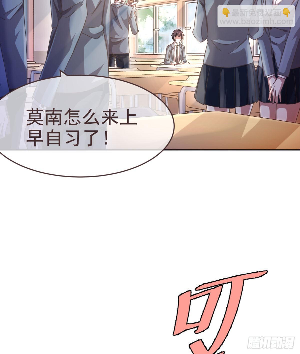 第7话(1/2)-第8话