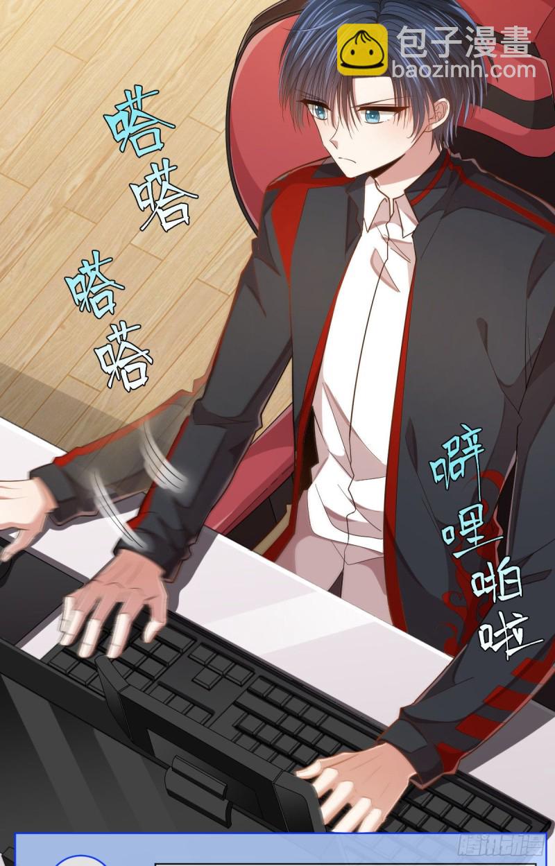 第70话(1/2)-第72话