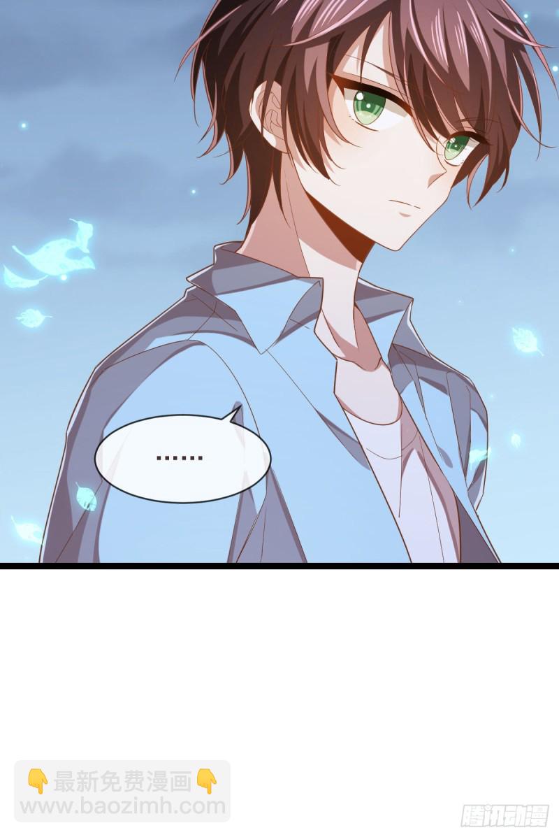 第70话(1/2)-第72话