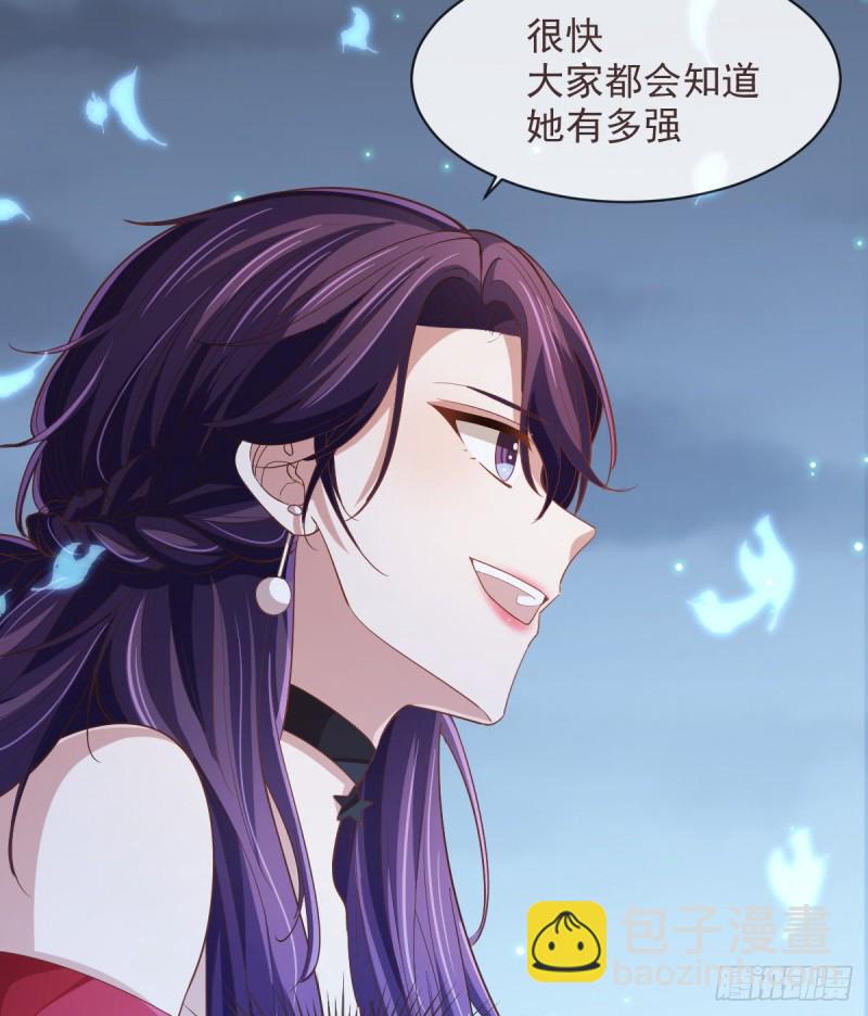 第70话(1/2)-第72话